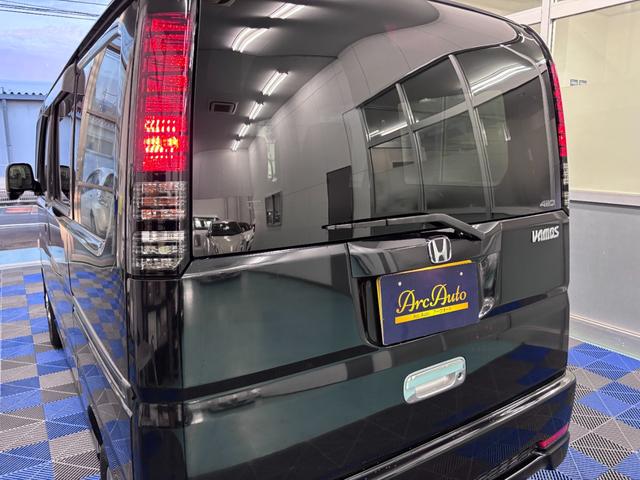 HONDA VAMOS G