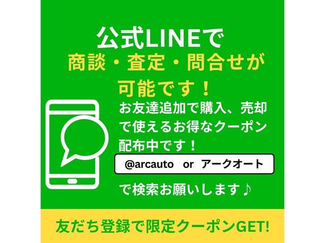セレナ ハイウェイスター S-ハイブリッド エアロモード ワンタッチ両側電動スライドドア・純正ナビ(HM512D-W)・バックモニター・フルセグTV・DVD再生・Bluetooth・エアロ・ETC・ドラレコ・オートライト・キセノン・革巻ハンドル(2枚目)