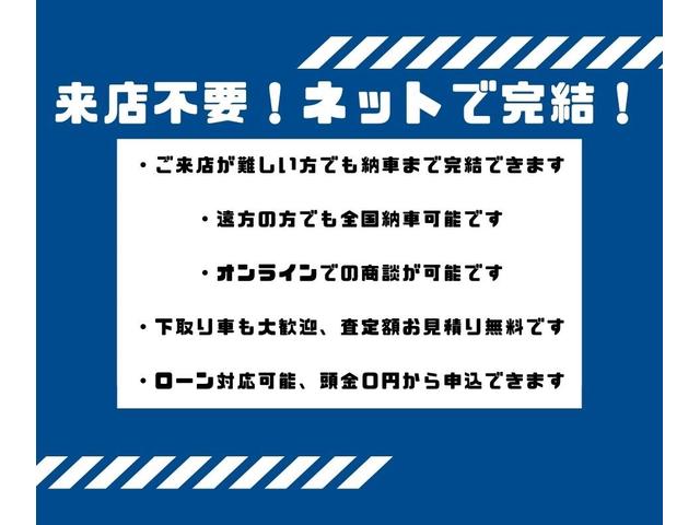 セレナ ハイウェイスター S-ハイブリッド エアロモード ワンタッチ両側電動スライドドア・純正ナビ(HM512D-W)・バックモニター・フルセグTV・DVD再生・Bluetooth・エアロ・ETC・ドラレコ・オートライト・キセノン・革巻ハンドル(3枚目)