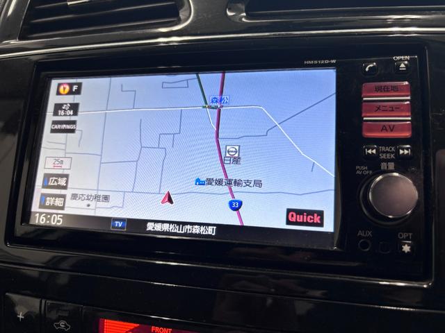 セレナ ハイウェイスター S-ハイブリッド エアロモード ワンタッチ両側電動スライドドア・純正ナビ(HM512D-W)・バックモニター・フルセグTV・DVD再生・Bluetooth・エアロ・ETC・ドラレコ・オートライト・キセノン・革巻ハンドル(24枚目)