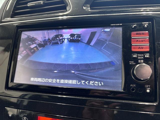 セレナ ハイウェイスター S-ハイブリッド エアロモード ワンタッチ両側電動スライドドア・純正ナビ(HM512D-W)・バックモニター・フルセグTV・DVD再生・Bluetooth・エアロ・ETC・ドラレコ・オートライト・キセノン・革巻ハンドル(25枚目)