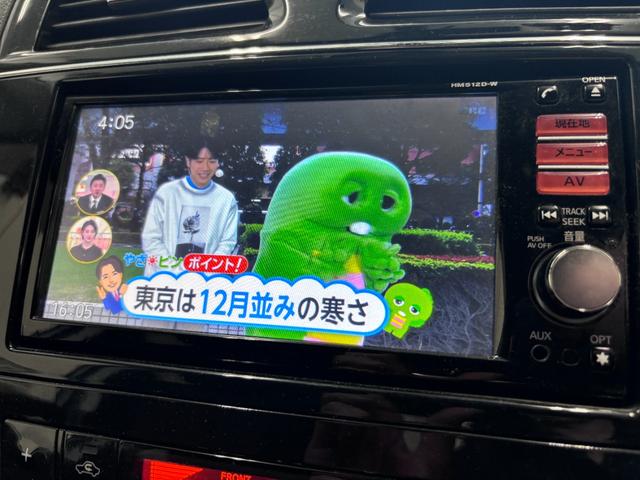 セレナ ハイウェイスター S-ハイブリッド エアロモード ワンタッチ両側電動スライドドア・純正ナビ(HM512D-W)・バックモニター・フルセグTV・DVD再生・Bluetooth・エアロ・ETC・ドラレコ・オートライト・キセノン・革巻ハンドル(26枚目)