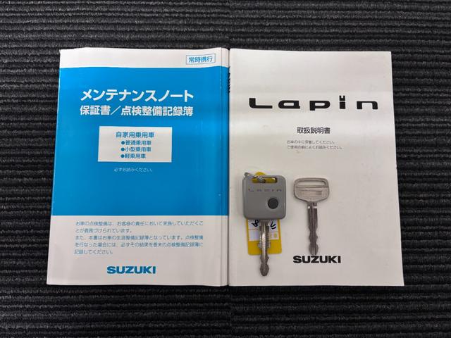 アルトラパン ターボ キーレスキー・ターボ(44枚目)