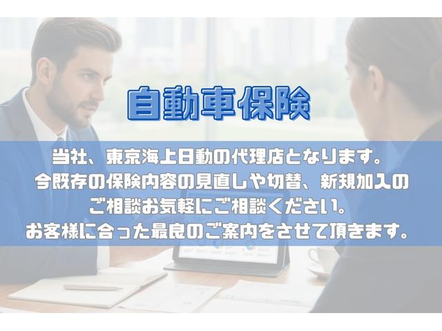 アルトラパン ターボ キーレスキー・ターボ(49枚目)