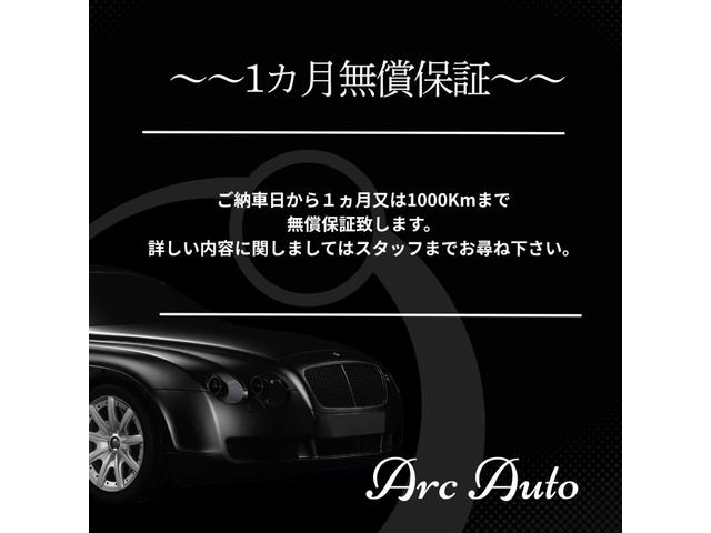 N-ONE G 社外ナビ★バックモニター★FM/AMラジオ★Bluetooth★ドラレコ★横滑り防止★ヘッドライトレベライザー★(3枚目)