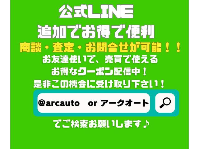 N-ONE G 社外ナビ★バックモニター★FM/AMラジオ★Bluetooth★ドラレコ★横滑り防止★ヘッドライトレベライザー★(4枚目)