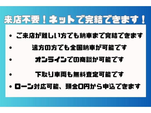 N-ONE G 社外ナビ★バックモニター★FM/AMラジオ★Bluetooth★ドラレコ★横滑り防止★ヘッドライトレベライザー★(5枚目)