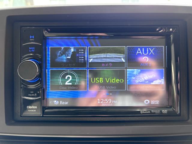 N-ONE G 社外ナビ★バックモニター★FM/AMラジオ★Bluetooth★ドラレコ★横滑り防止★ヘッドライトレベライザー★(21枚目)