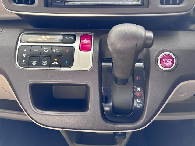 N-ONE G 社外ナビ★バックモニター★FM/AMラジオ★Bluetooth★ドラレコ★横滑り防止★ヘッドライトレベライザー★(24枚目)