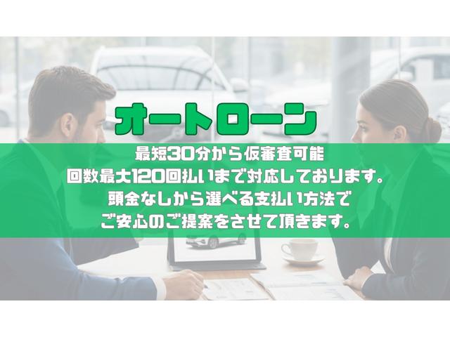 N-ONE G 社外ナビ★バックモニター★FM/AMラジオ★Bluetooth★ドラレコ★横滑り防止★ヘッドライトレベライザー★(62枚目)