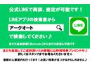 買取車の為、専門知識のある方のご購入宜しくお願い致します。