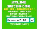 アルトラパン ターボ キーレスキー・ターボ(4枚目)