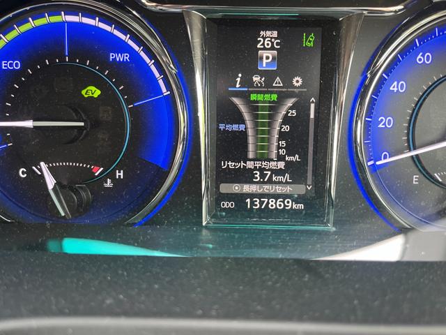 カムリ ハイブリッド Gパッケージ(21枚目)