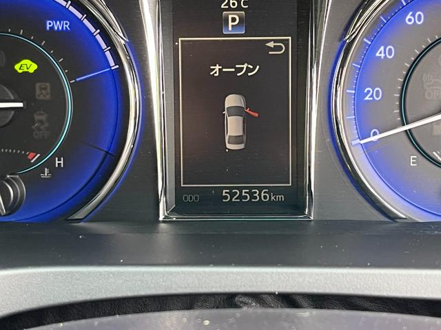 カムリ ハイブリッド(21枚目)