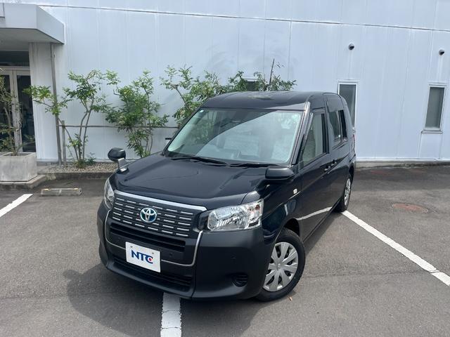 ジャパンタクシー 和(2枚目)