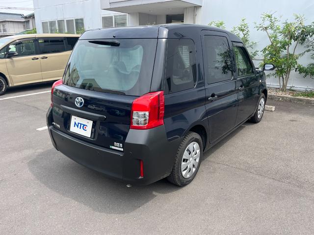 ジャパンタクシー 和(9枚目)