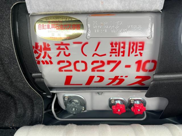 ジャパンタクシー 和(16枚目)