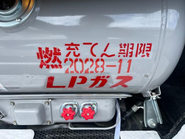 クラウン スーパーデラックス LPGタクシー(19枚目)