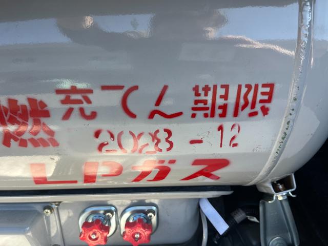 クラウン スーパーデラックス　ＬＰＧタクシー（19枚目）