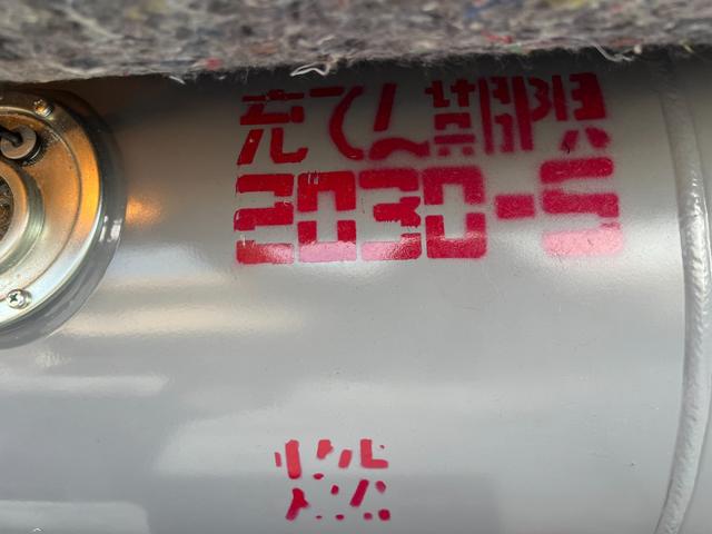 クラウン スーパーデラックス LPGタクシー(20枚目)