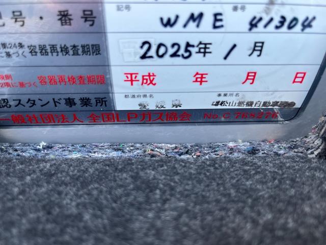 コンフォート スタンダード LPGタクシー(16枚目)