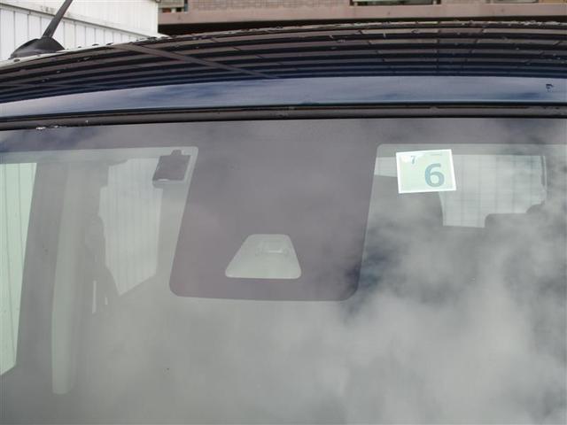 ルーミー カスタムG S フルセグ メモリーナビ DVD再生 ミュージックプレイヤー接続可 バックカメラ 衝突被害軽減システム ETC 両側電動スライド LEDヘッドランプ ワンオーナー アイドリングストップ(6枚目)