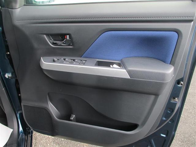 ルーミー カスタムG S フルセグ メモリーナビ DVD再生 ミュージックプレイヤー接続可 バックカメラ 衝突被害軽減システム ETC 両側電動スライド LEDヘッドランプ ワンオーナー アイドリングストップ(17枚目)