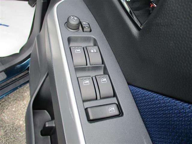 ルーミー カスタムG S フルセグ メモリーナビ DVD再生 ミュージックプレイヤー接続可 バックカメラ 衝突被害軽減システム ETC 両側電動スライド LEDヘッドランプ ワンオーナー アイドリングストップ(18枚目)