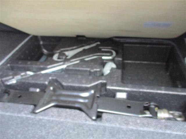 ルーミー カスタムG S フルセグ メモリーナビ DVD再生 ミュージックプレイヤー接続可 バックカメラ 衝突被害軽減システム ETC 両側電動スライド LEDヘッドランプ ワンオーナー アイドリングストップ(24枚目)