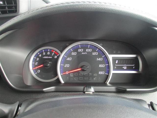 ルーミー カスタムG S フルセグ メモリーナビ DVD再生 ミュージックプレイヤー接続可 バックカメラ 衝突被害軽減システム ETC 両側電動スライド LEDヘッドランプ ワンオーナー アイドリングストップ(26枚目)