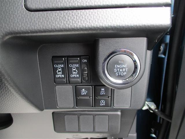 ルーミー カスタムG S フルセグ メモリーナビ DVD再生 ミュージックプレイヤー接続可 バックカメラ 衝突被害軽減システム ETC 両側電動スライド LEDヘッドランプ ワンオーナー アイドリングストップ(32枚目)