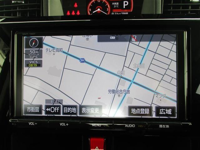 ルーミー カスタムG S フルセグ メモリーナビ DVD再生 ミュージックプレイヤー接続可 バックカメラ 衝突被害軽減システム ETC 両側電動スライド LEDヘッドランプ ワンオーナー アイドリングストップ(33枚目)