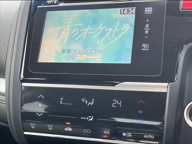 Lパッケージ 純正ナビ フルセグTV バックカメラ ETC車載器 CD/DVD Bluetooth クルーズコントロール スマートキー プッシュスタート 禁煙 ステリモ オートライト チルステ(3枚目)