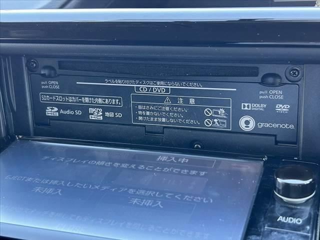 Ｘ　両電　Ｆダウンモニター　純正ナビ　フルセグ　ＤＶＤ　ＢＴ　Ｂカメラ　ＥＴＣ　スマートキー　Ｐスタート　オートＬＥＤ　電格ウィンカーミラー　Ｐガラス　Ａストップ　シートリフター　ＷＳＲＳ　ＡＢＳ(26枚目)