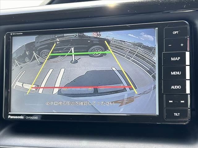 ＺＳ　セーフティセンスＣ　電スラ　Ａハイビーム　純正ＳＤナビ　フルセグ　ＢＴ　ＤＶＤ　Ｂカメラ　スマートキー　Ｐスタート　ＥＴＣ　ＬＥＤオートライト　純正１６ＡＷ　Ｒロールサンシェード　チルトステア(4枚目)