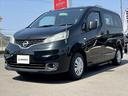 NISSAN NV200 VANETTE VAN