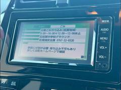 全国のＡＡ会場で毎日競りに参加、本当に安く売値設定できる車しか仕入れておりません。他社在庫と比較下さいませ。 3