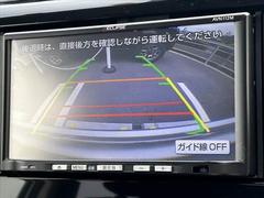 販売車両などは、ありのままのコンディションを正直に公開させて頂きます。 4