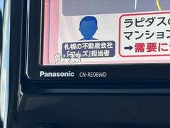 仕入れに特化したお店です。『予約制』とさせていただき、他のお客様を気にせずにおくつろぎ下さい。 5