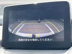 全国のＡＡ会場で毎日競りに参加、本当に安く売値設定できる車しか仕入れておりません。他社在庫と比較下さいませ。 3