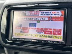 全国のＡＡ会場で毎日競りに参加、本当に安く売値設定できる車しか仕入れておりません。他社在庫と比較下さいませ。 3