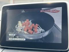 全国のＡＡ会場で毎日競りに参加、本当に安く売値設定できる車しか仕入れておりません。他社在庫と比較下さいませ。 3