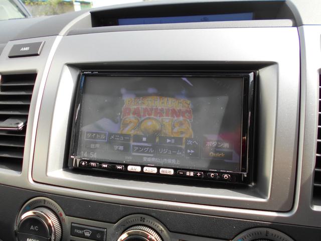 ＭＰＶ ２３Ｓ　ワンオーナー　両側電動スライドドア　純正ＳＤナビＴＶ　フルセグ　ＤＶＤ再生　Ｂｌｕｅｔｏｏｔｈ対応　ＥＴＣ　バックモニター　アルパインフリップダウンモニター　カードキー　ユーザー買取車両（18枚目）