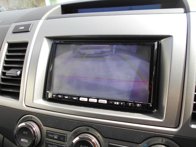 ＭＰＶ ２３Ｓ　ワンオーナー　両側電動スライドドア　純正ＳＤナビＴＶ　フルセグ　ＤＶＤ再生　Ｂｌｕｅｔｏｏｔｈ対応　ＥＴＣ　バックモニター　アルパインフリップダウンモニター　カードキー　ユーザー買取車両（19枚目）