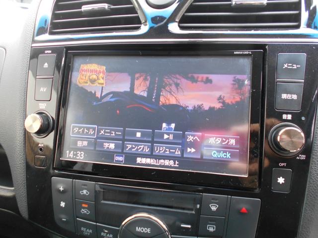 セレナ ハイウェイスター Vセレ+セーフティ SHV Aセフ 両側電動スライドドア 純正SDナビTV フルセグ DVD再生 Bluetooth対応 後席モニター ETC アラウンドビューモニター LEDヘッドライト エマージェンシーブレーキ タイミングチェーン(18枚目)