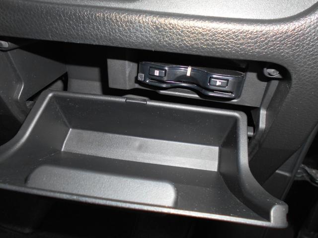 セレナ ハイウェイスター Vセレ+セーフティ SHV Aセフ 両側電動スライドドア 純正SDナビTV フルセグ DVD再生 Bluetooth対応 後席モニター ETC アラウンドビューモニター LEDヘッドライト エマージェンシーブレーキ タイミングチェーン(21枚目)
