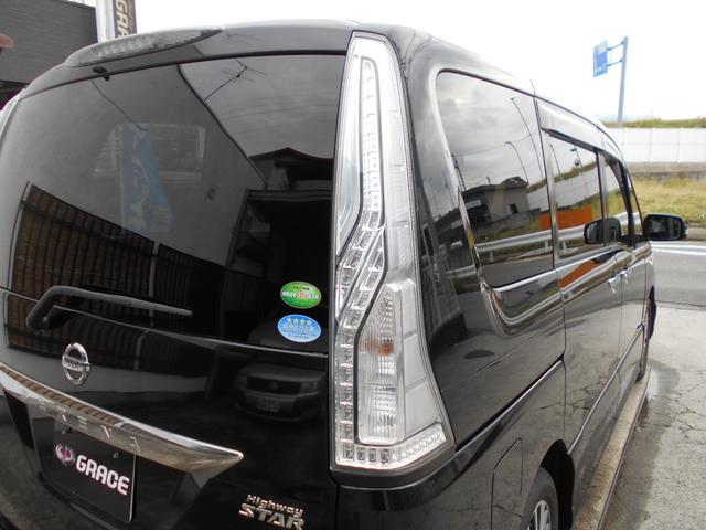セレナ ハイウェイスター Vセレ+セーフティ SHV Aセフ 両側電動スライドドア 純正SDナビTV フルセグ DVD再生 Bluetooth対応 後席モニター ETC アラウンドビューモニター LEDヘッドライト エマージェンシーブレーキ タイミングチェーン(43枚目)