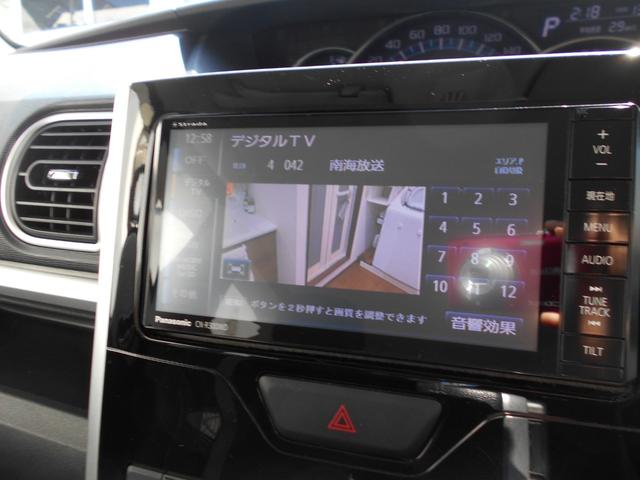 タント カスタムRS SA ターボ 両側電動スライドドア 社外SDナビTV フルセグ DVD再生 Bluetooth対応 バックモニター ベンチシート スマートアシスト LEDヘッドライト プッシュスタート タイミングチェーン(16枚目)