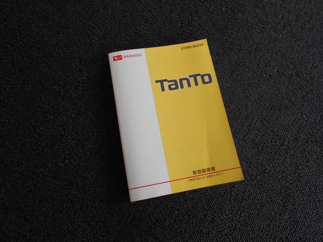 タント カスタムRS SA ターボ 両側電動スライドドア 社外SDナビTV フルセグ DVD再生 Bluetooth対応 バックモニター ベンチシート スマートアシスト LEDヘッドライト プッシュスタート タイミングチェーン(45枚目)