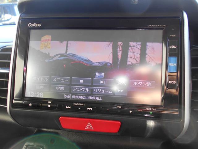 ＤＶＤ再生出来ます♪